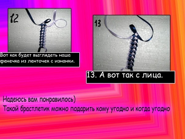 http://cs9810.vkontakte.ru/u12573858/102238302/x_4c3ba35a.jpg
